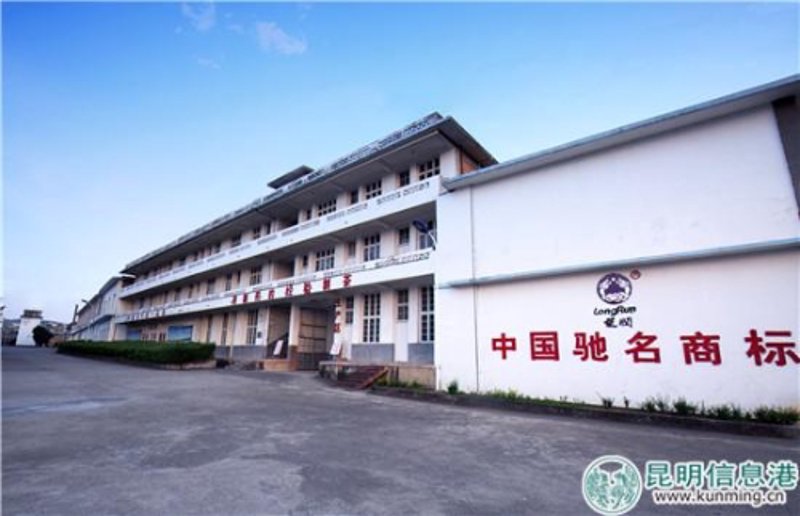 大红袍：岩茶市场的瑰宝