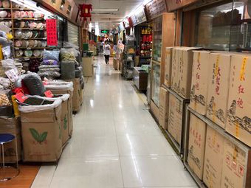 金骏眉，红叶间的一抹金色传奇